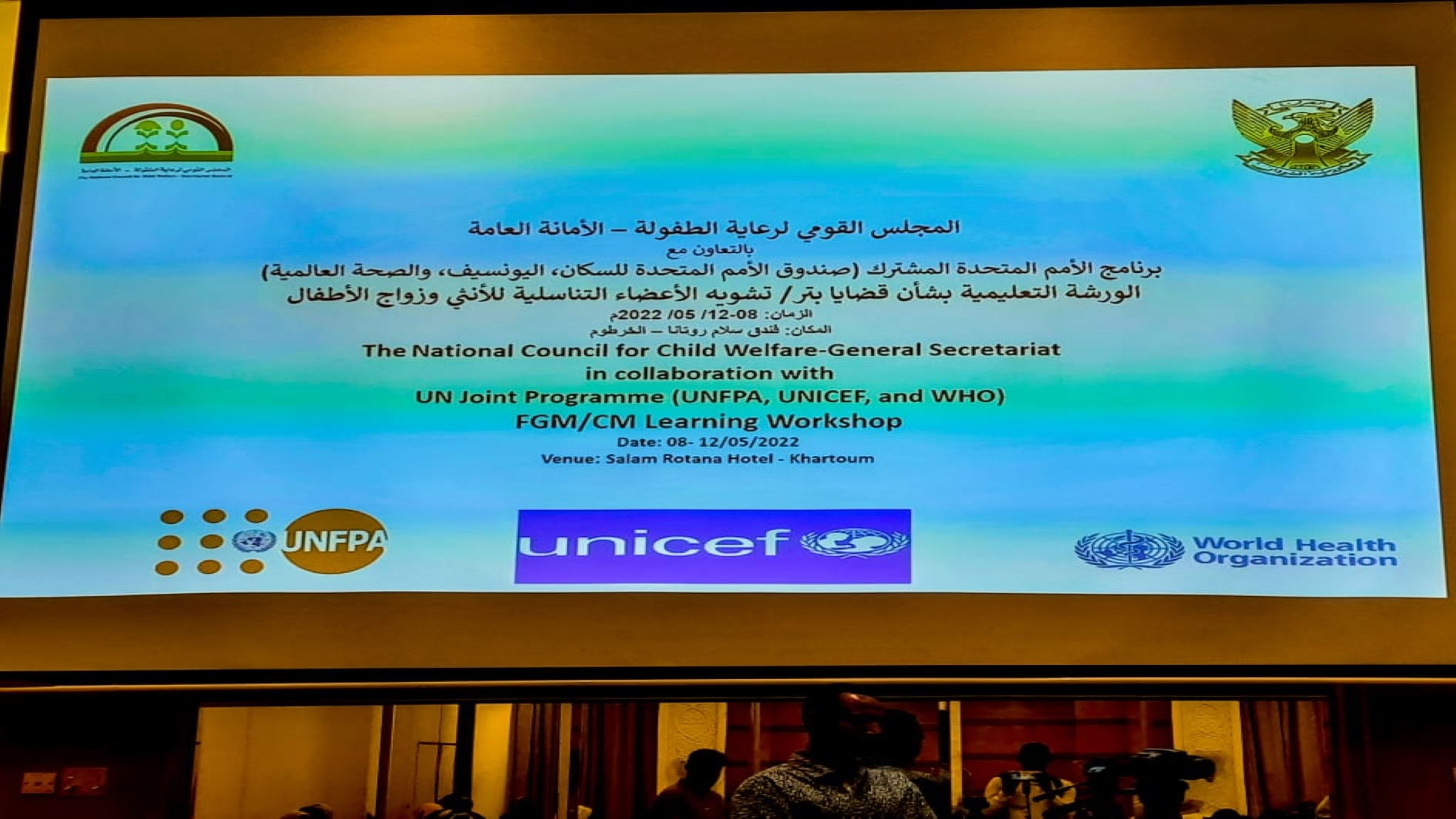 Second slide